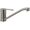 Mitigeur de cuisine - EDOUARD ROUSSEAU - BORN NF - Inox
