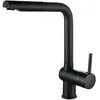 Mitigeur évier - Noir mat - Bec orientable - EDOUARD ROUSSEAU - CARRÉ