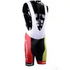 Niner Cuissard Team Race