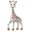 Sophie la girafe en boîte cadeau (18 cm)
