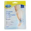 Scholl Expert Care Masque Pieds Nourrissant Huile de Macadamia 1 paire