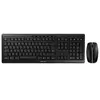 Ensemble clavier et souris sans fil Azerty Cherry Stream Desktop Recha...