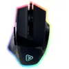 Souris Gamer Filaire ONLAN SO-3