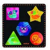 Djeco Puzzle en Bois - Geochic 01050