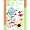 DJ07974 Presse DIY - Inspirante nature