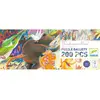 Djeco Puzzle Gallery Woods music Band 200 Teile (200 pièces)