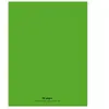 CONQUERANT CLASSIQUE Cahier 240 x 320 mm, seyès, 48 pages