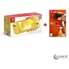 Pack Nintendo Switch Lite Jaune + Dragon Ball Z Kakarot