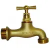BOUTTE Robinet de puisage à clapet - entrée 15x21 - sortie 20x27