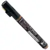 Pebeo, Marqueur, Acrylic Marker Pointe fine 1,2mm