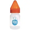 dBb Remond Biberon Régul'Air Orange Translucide 120ml