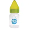 dBb Remond Silicone NN Speenfles en boîte, 4 oz