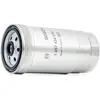 Bosch Brandstoffilter