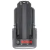 Bosch Batterie 12V, 2,0Ah, Li-Ion - 1607A350CU