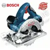 Bosch - Scie circulaire gks 18 V-57G nue en coffret L-Boxx