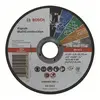 Bosch Disque tronçonner Multiconst. Rapido 125x22.23x1.0