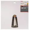 Bosch Accesorios Lame De Scie Circulaire Pour Bois Cw Wo S 315x30-20