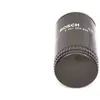BOSCH Filtre à huile 0451203234