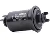 Bosch Brandstoffilter