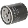 Bosch Brandstoffilter