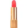 Chanel Rouge Allure Luminous Intense Lip Colour