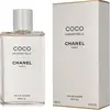 Huile du corps Chanel Coco Mademoiselle 200 ml
