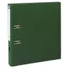 Classeur Exacompta à levier 32x29cm PVC Dos 50mm Vert foncé