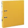 EXACOMPTA Classeur à levier A4+ dos 5cm jaune