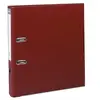 Classeur Exacompta à levier 32x29cm PVC Dos 70mm Marron