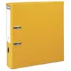 Classeur Exacompta à levier 32x29cm PVC Dos 70mm Jaune
