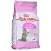 Royal Canin Nourriture Pour Chatons Stérilisés à La Volaille 3.5kg