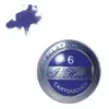 Herbin Boîte De 6 Cartouches D'encre Standard Éclat De Saphir