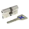 Cylindre euro double entrée - BRICARD - DUAL XP S2 - 30x30 - A2P* - ba...