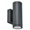 applique murale - aric axo - a led - 2 x 10w - 3000k - anthracite - ar...