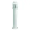 Borne extérieur Aric caleo 1 - haute - culot e27 - blanc - sans lampe Aric 1779