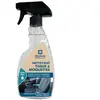 Nettoyant Tissus et Moquettes Sans Eau - ABELAUTO
