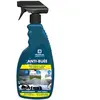 Abel Auto Anti-buée (Ref: 091000)