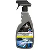 Abel Auto Cire carrosserie (Ref: 000689)