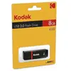 Clé USB 8Go Kodak K102 (Noir)
