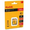 KODAK SDXC 64GB CLASS10 U3