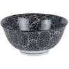 Coupelle 11.5 Cm Evasée Nagoya (Lot De 6)