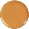 Assiette Plate Itit Safran 25 cm Trend'up (lot de 6) 2,5 Jaune