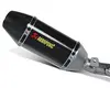 Akrapovic Silencieux Non Homologué Carbon Gsx-r 750 Ref:m-t00902c