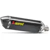 Akrapovic Silencieux Slip-on Non Homologué Line Carbon Sv 650 16-18 Ref:s-s6so9-hrc/1