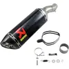 Akrapovic Silencieux Non Homologué Cf/cf Zx6r 09-19 Ref:s-k6so7-zc