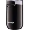 Gorenje Moulin à Café électrique Smk150sb