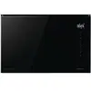 Micro ondes grill encastrable HISENSE BIM325GI63DBG