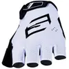 Gants Five RC3 Shorty