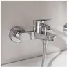 Ideal, Robinetterie de salle de bains, Rubinetto da Bagno Ceralife O