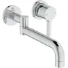 Ideal standard - BD426AA - Gusto, Mitigeur monocommande mural pour evi...